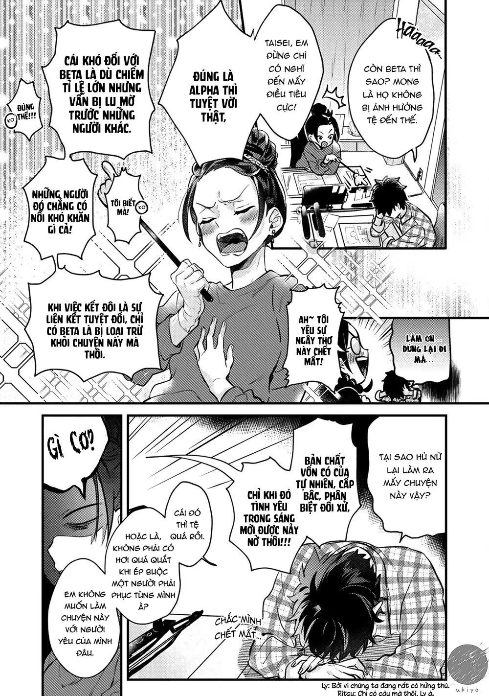 Thứ duy nhất tôi không muốn trở thành chính là Omega!! Chapter 1 Trang 16