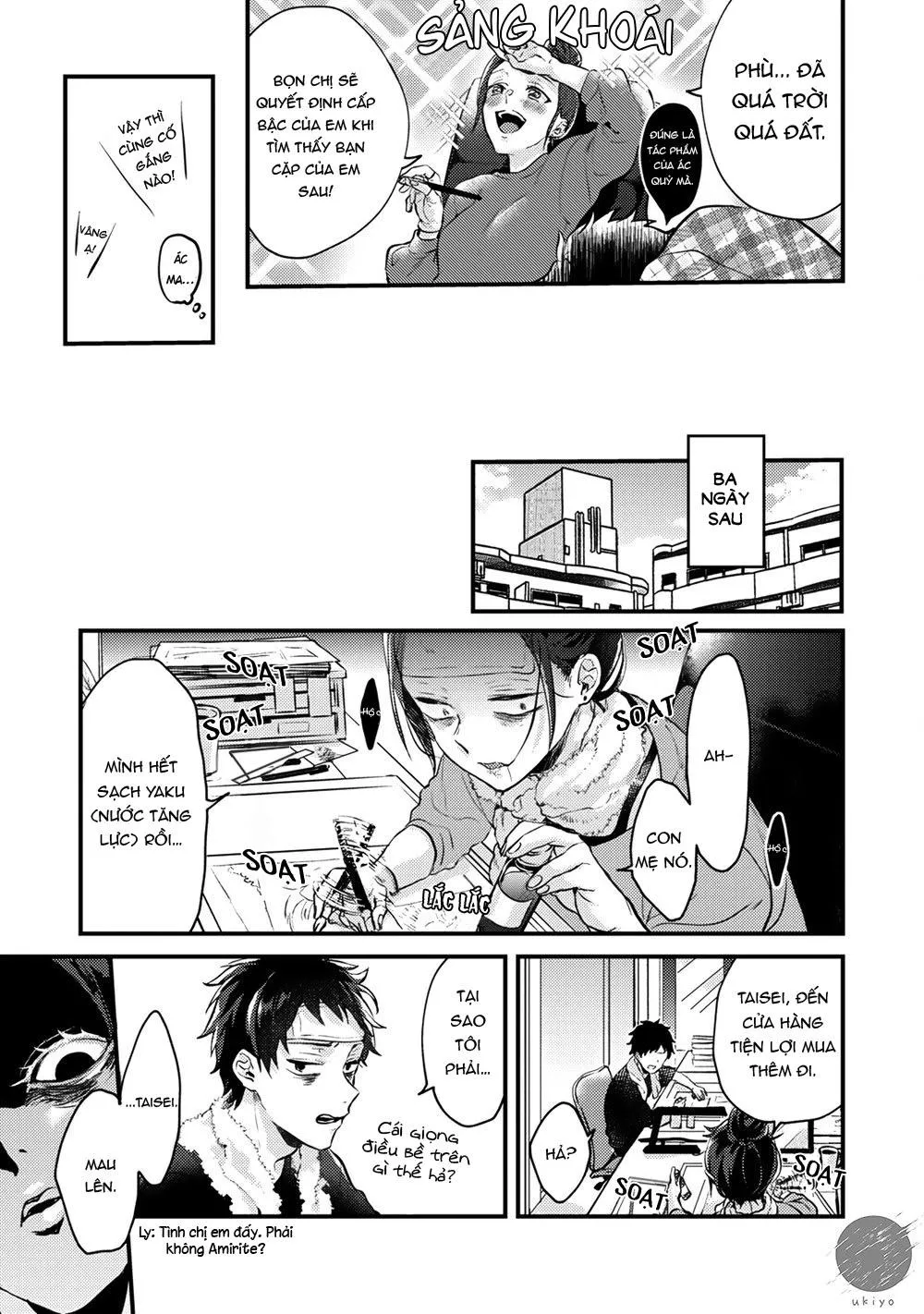 Thứ duy nhất tôi không muốn trở thành chính là Omega!! Chapter 1 Trang 18