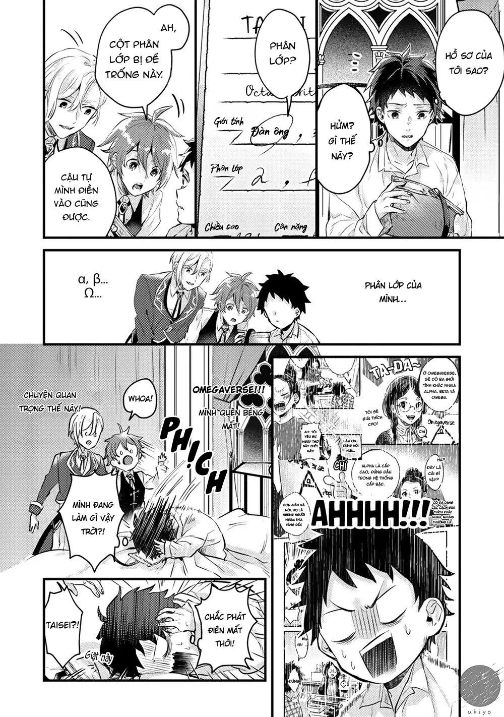 Thứ duy nhất tôi không muốn trở thành chính là Omega!! Chapter 1 Trang 31