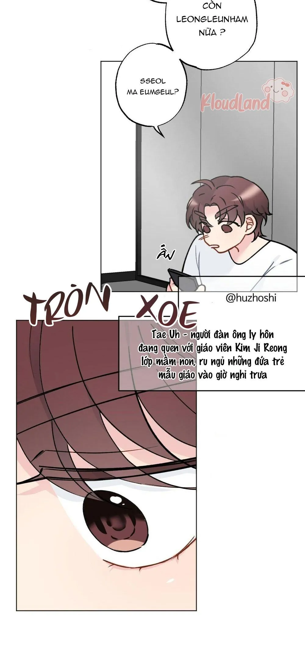 Thư Giãn Chapter 0 Trang 8