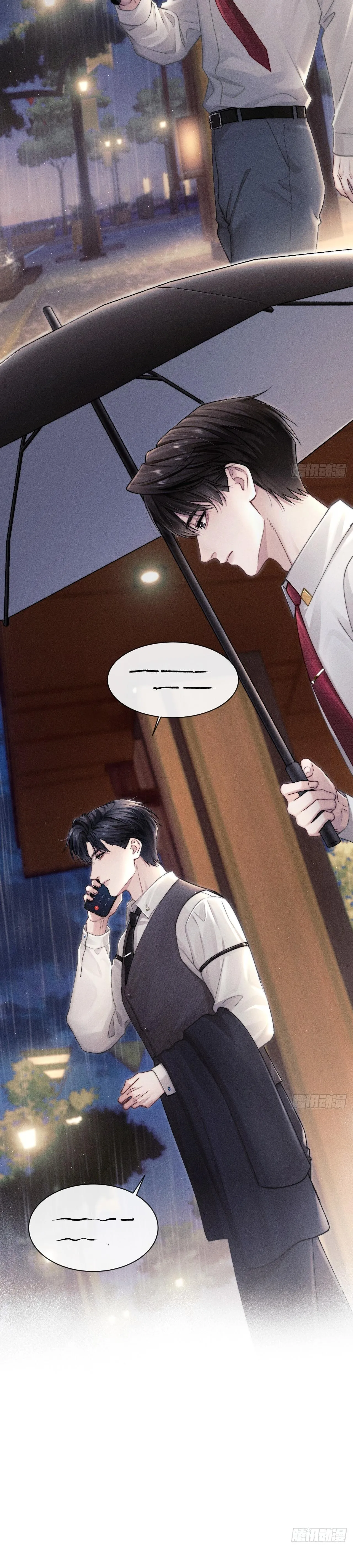 Thư hồi âm của Keanu Reeves Chapter 3 Trang 3