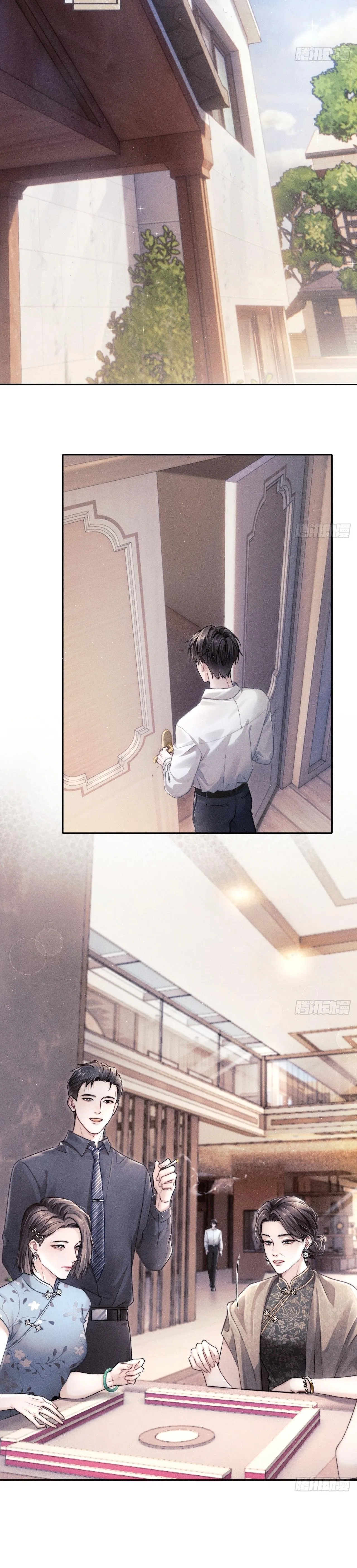 Thư hồi âm của Keanu Reeves Chapter 3 Trang 7