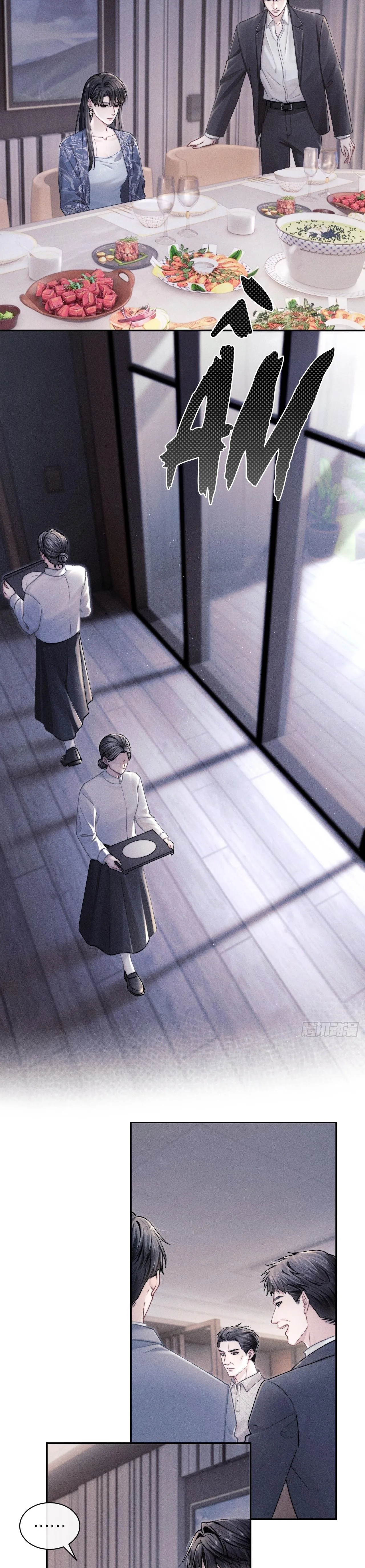 Thư hồi âm của Keanu Reeves Chapter 4 Trang 7