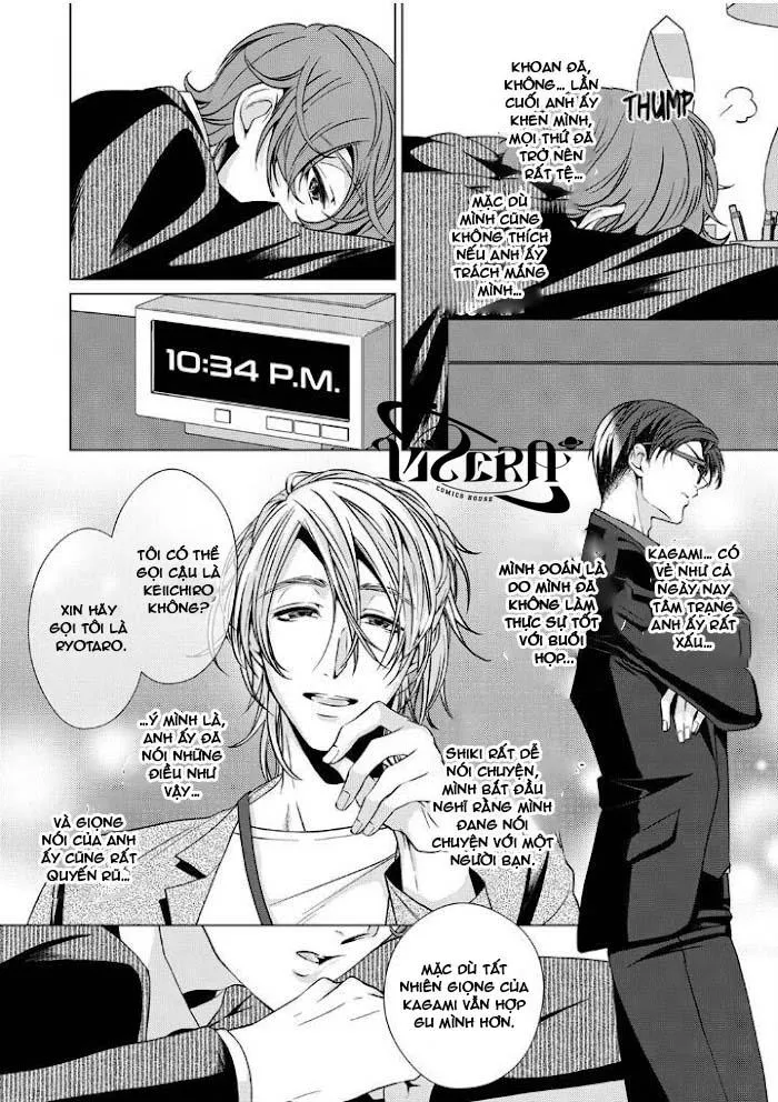 Thư Ký Bạo Dâm Của Tôi Chapter 4 Trang 15