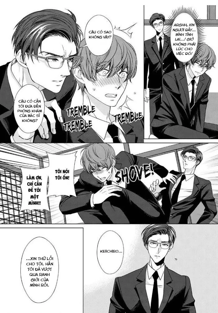 Thư Ký Bạo Dâm Của Tôi Chapter 1 Trang 11