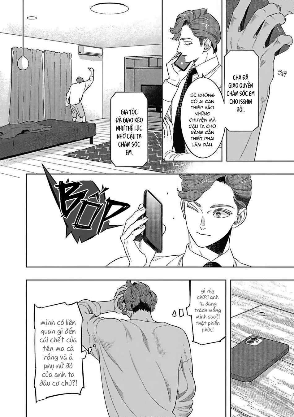 Thú Nuôi Chapter 2 Trang 10