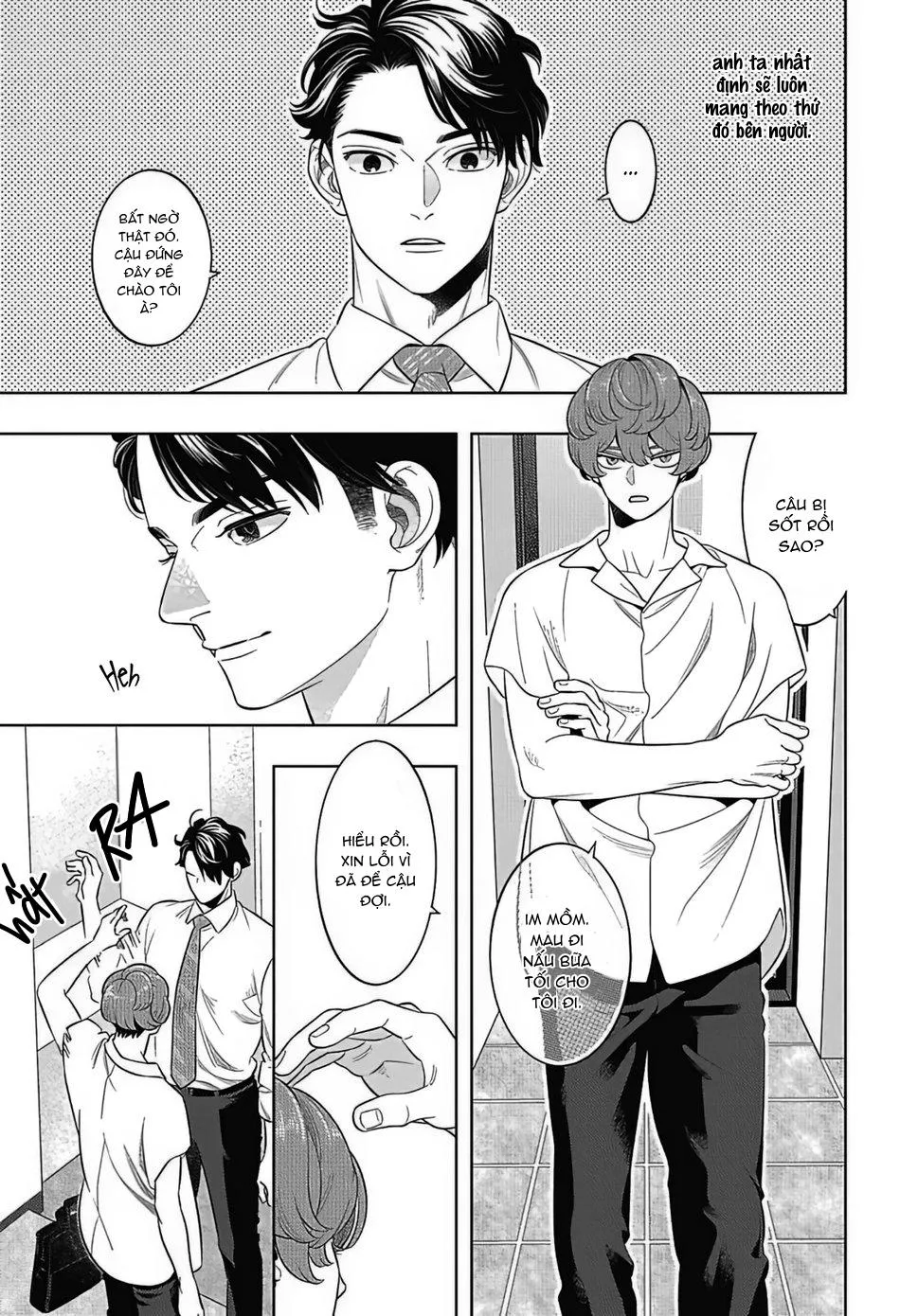 Thú Nuôi Chapter 2 Trang 15