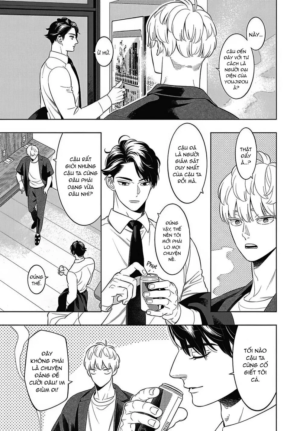 Thú Nuôi Chapter 2 Trang 25