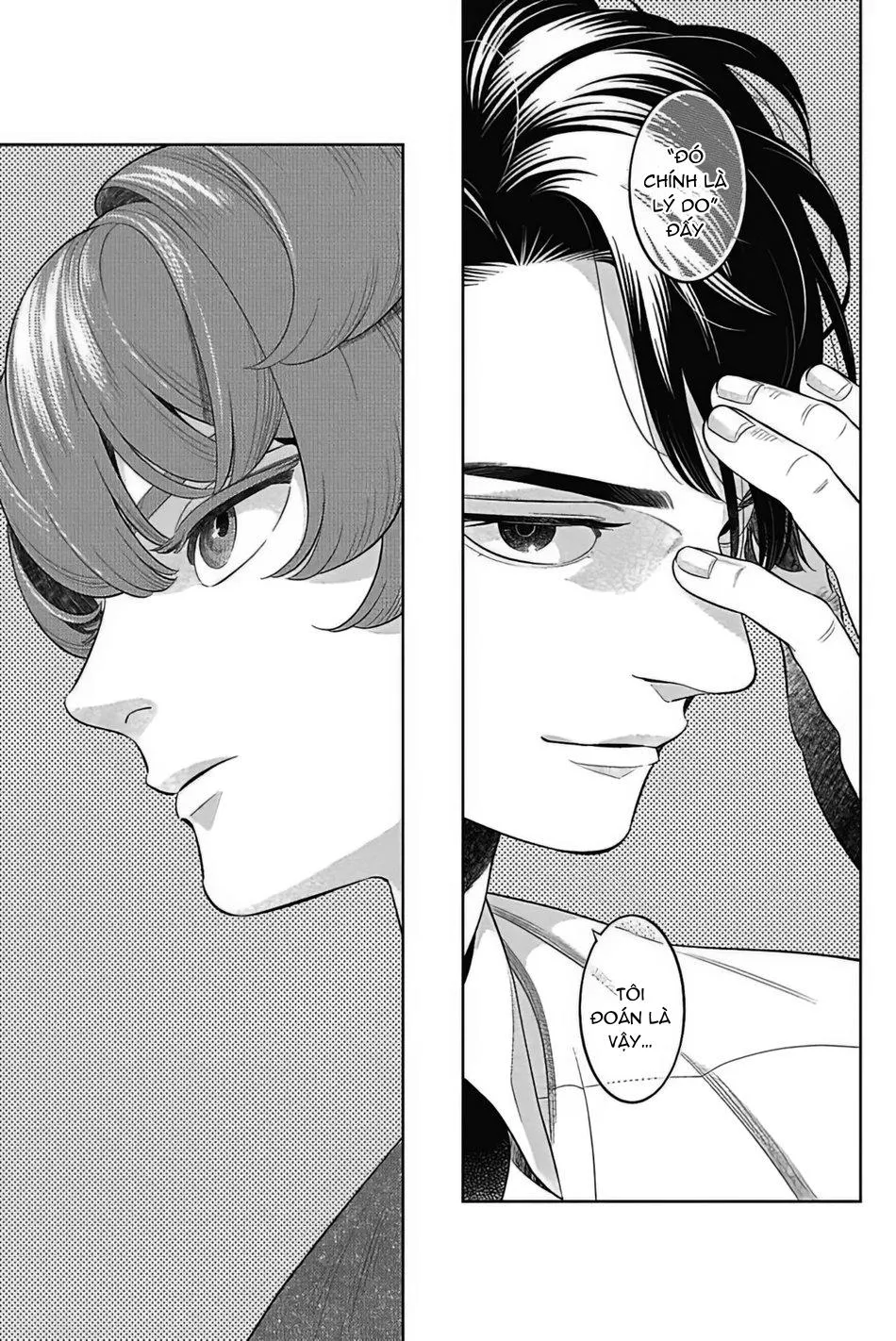 Thú Nuôi Chapter 2 Trang 27