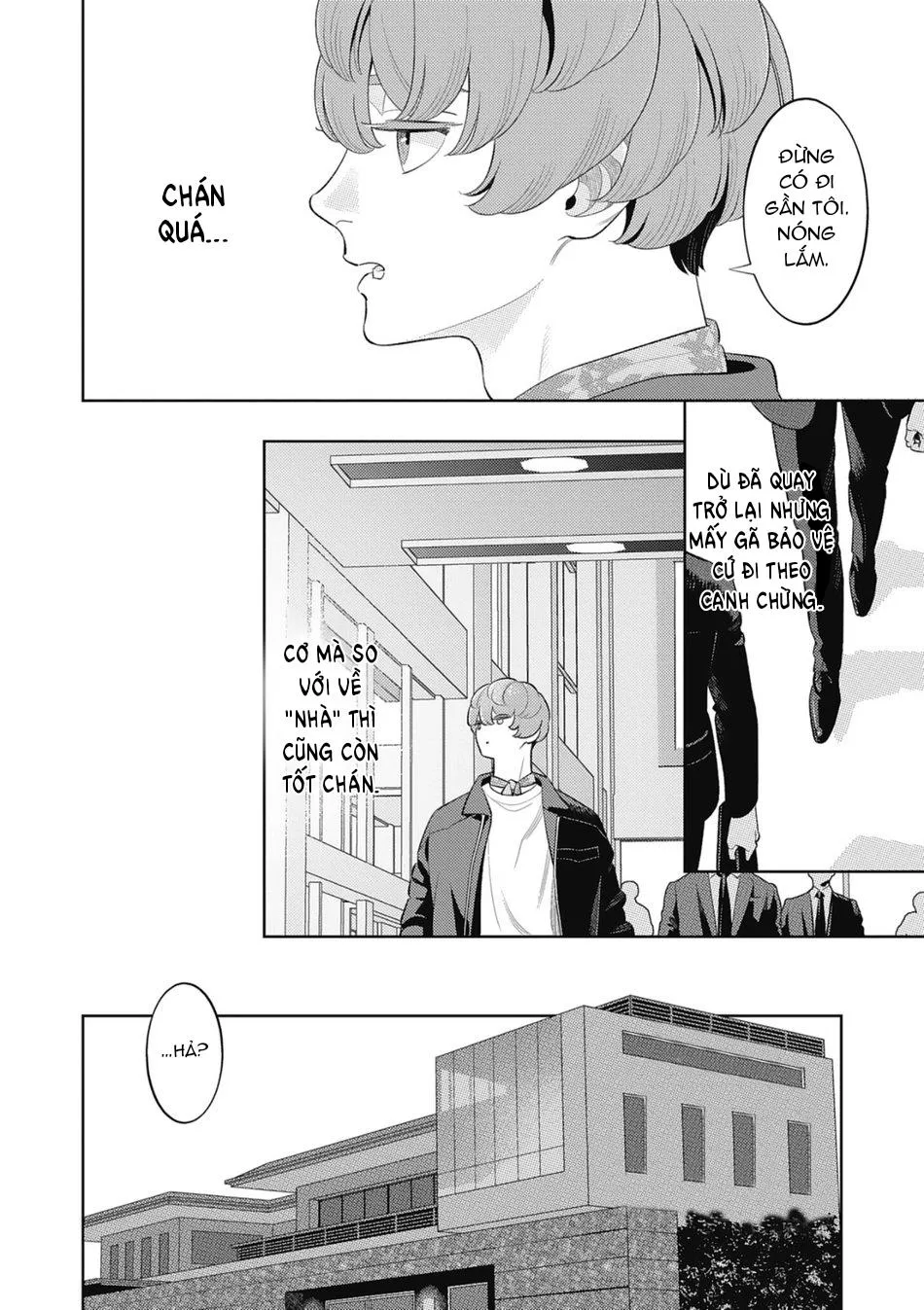 Thú Nuôi Chapter 1 Trang 5