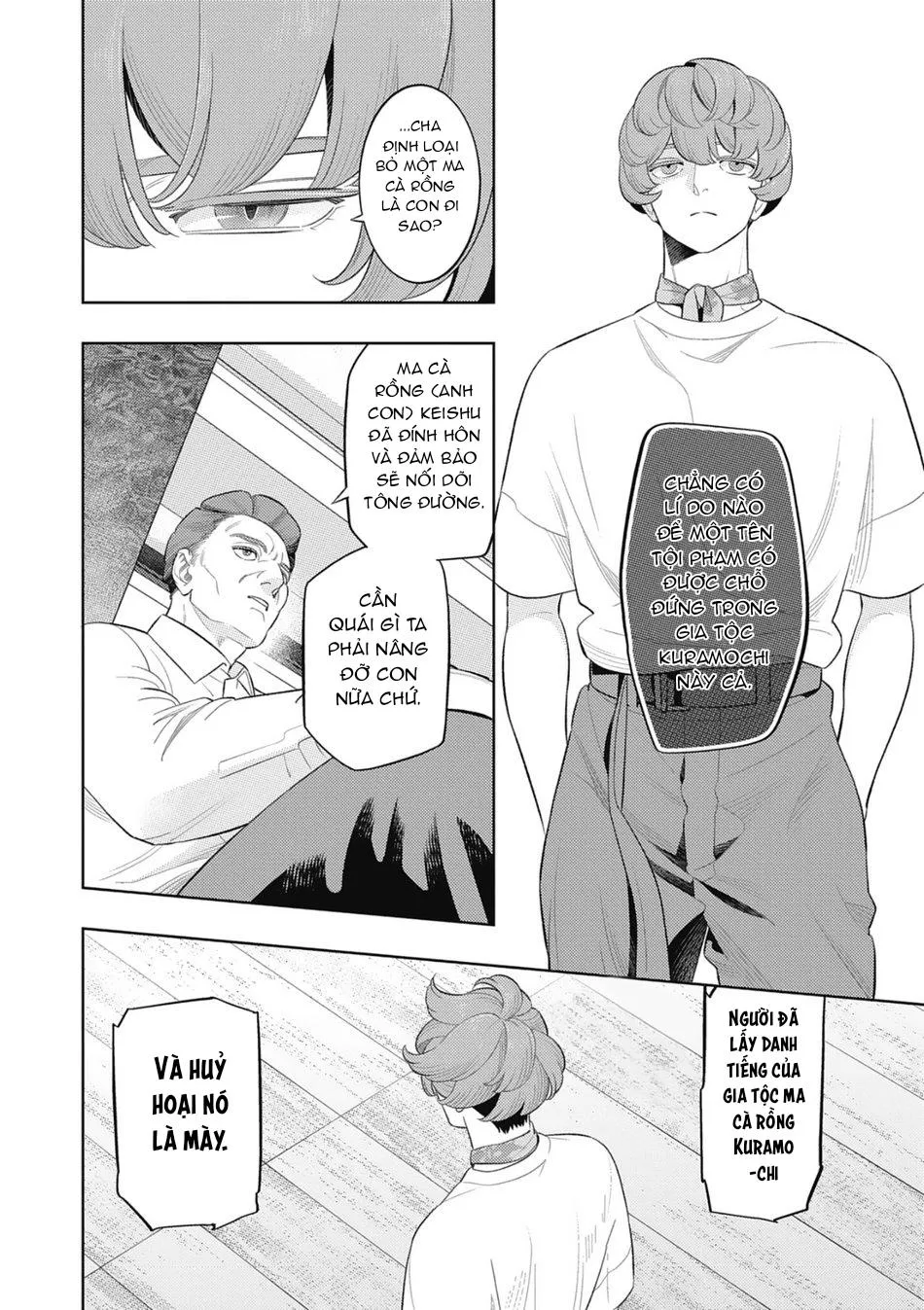 Thú Nuôi Chapter 1 Trang 7