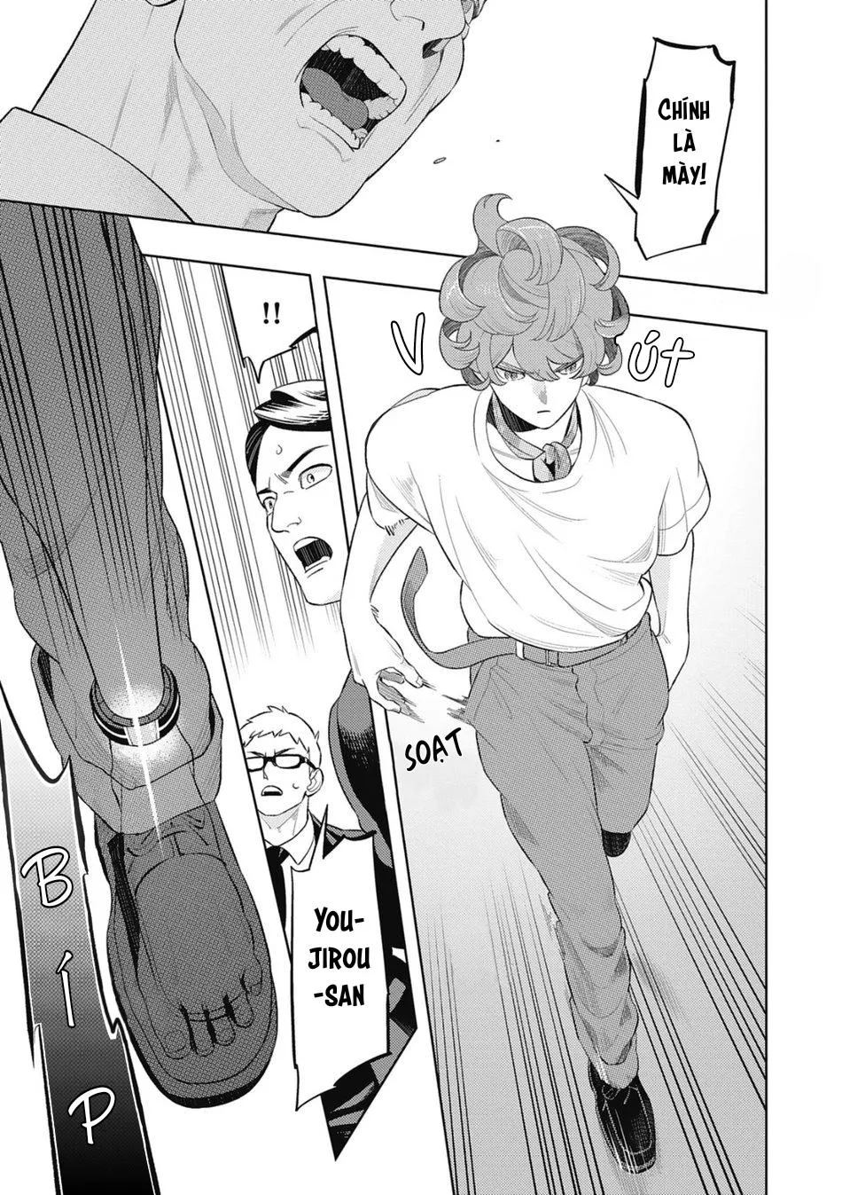 Thú Nuôi Chapter 1 Trang 8