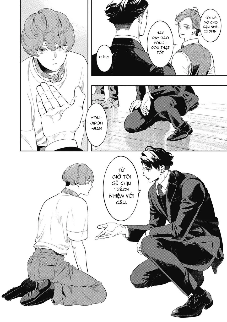 Thú Nuôi Chapter 1 Trang 13