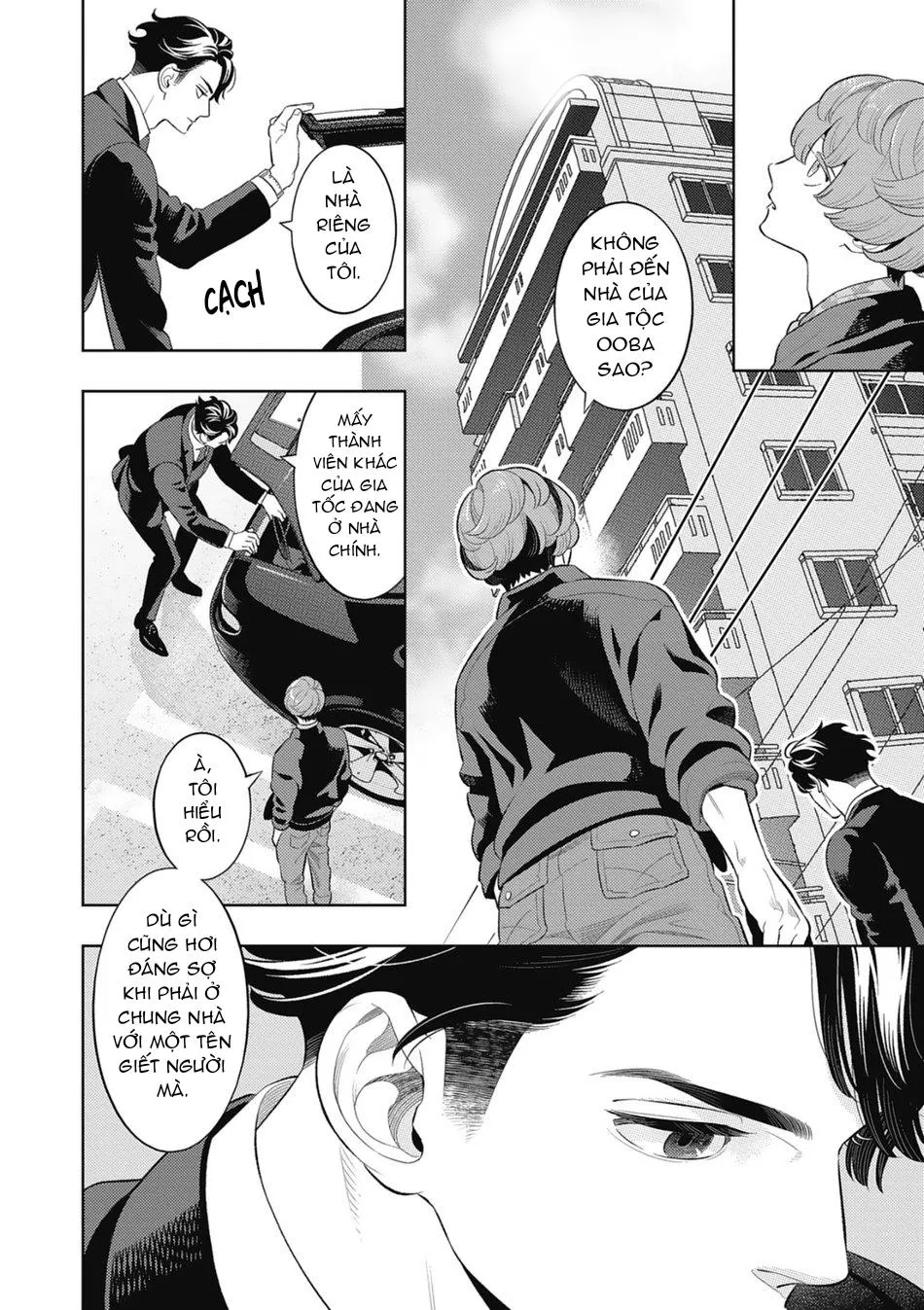 Thú Nuôi Chapter 1 Trang 19