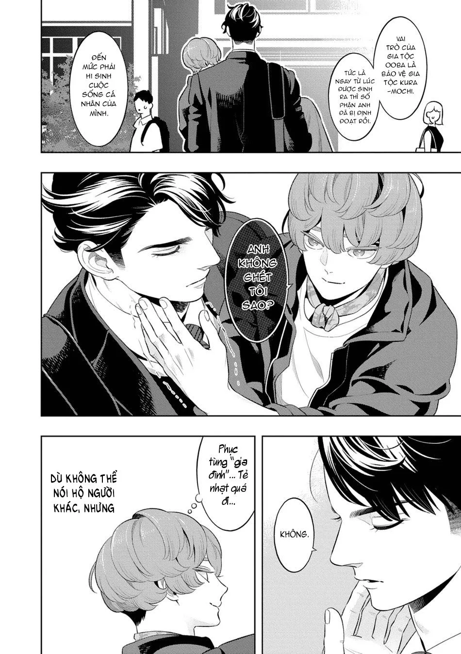 Thú Nuôi Chapter 1 Trang 23