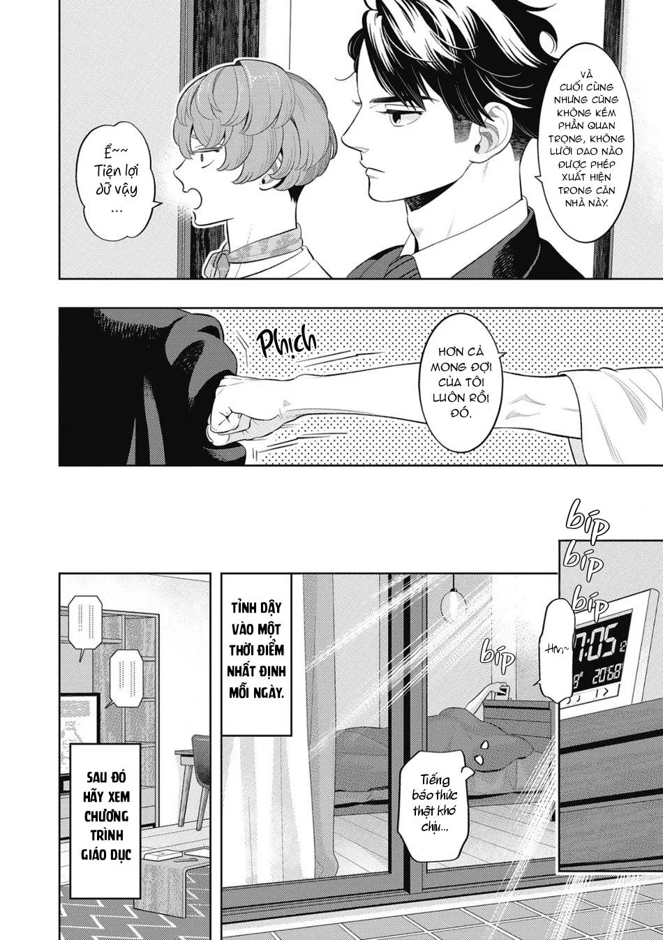 Thú Nuôi Chapter 1 Trang 25