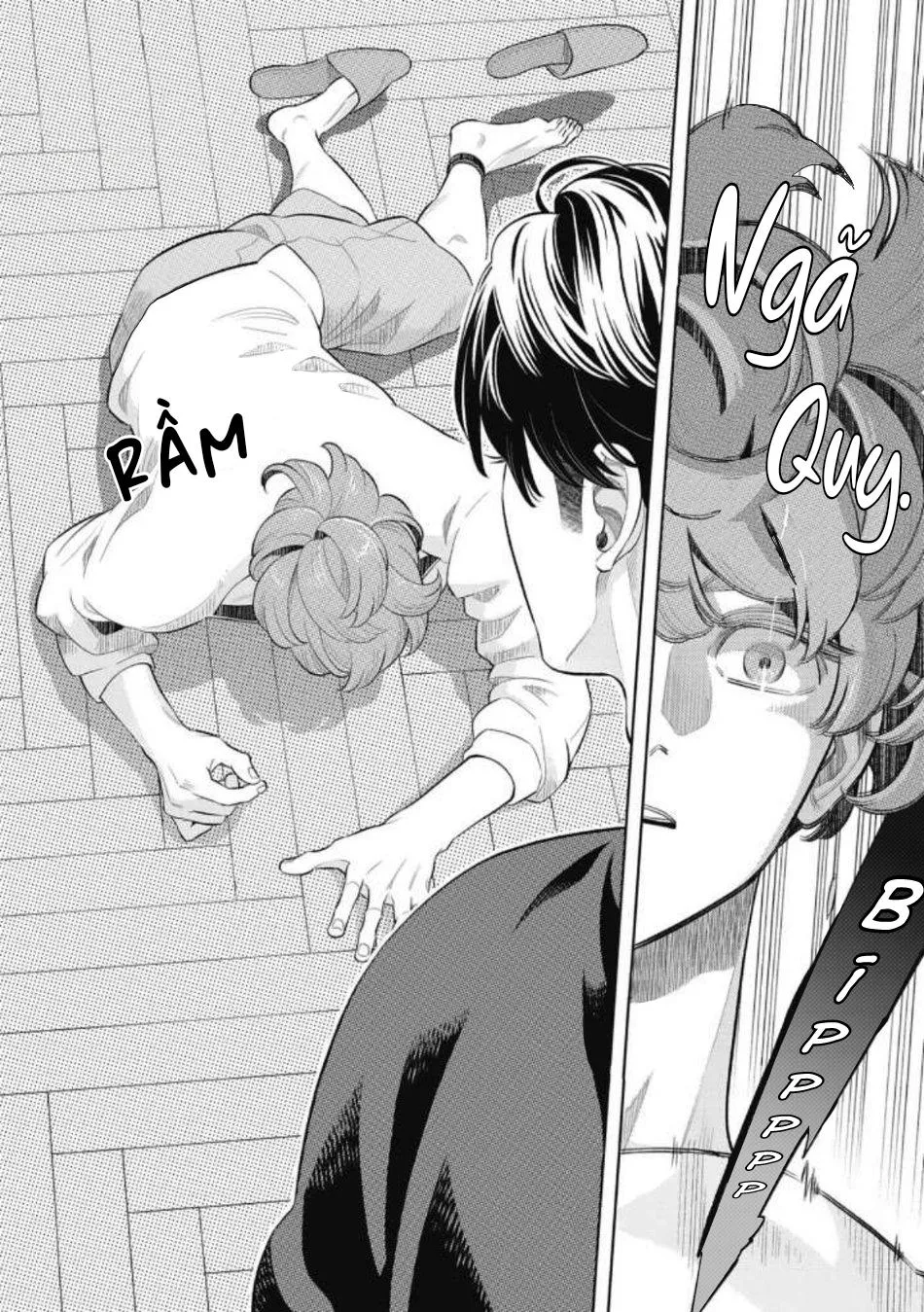 Thú Nuôi Chapter 1 Trang 31