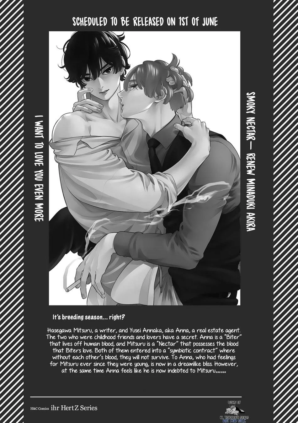 Thú Nuôi Chapter 1 Trang 34