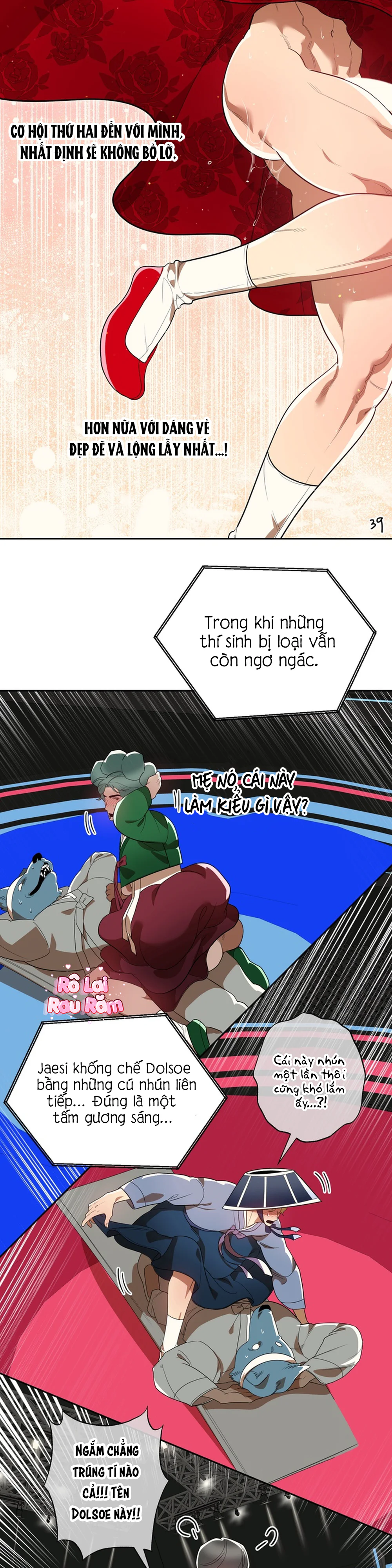 Thử thách đàn ông đích thực Chapter 17 Trang 16