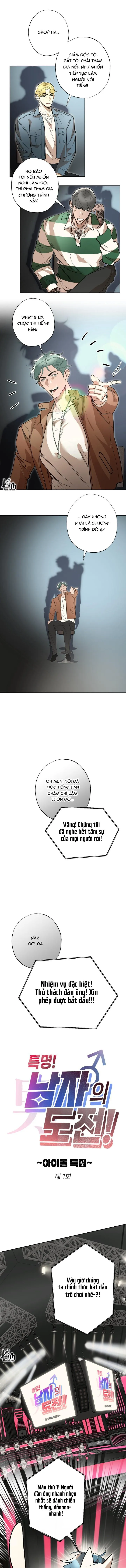 THỬ THÁCH KHIÊU DÂM Chapter 1 Trang 4
