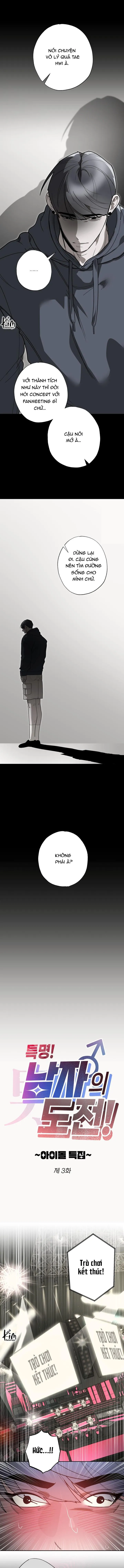 THỬ THÁCH KHIÊU DÂM Chapter 3 Trang 4