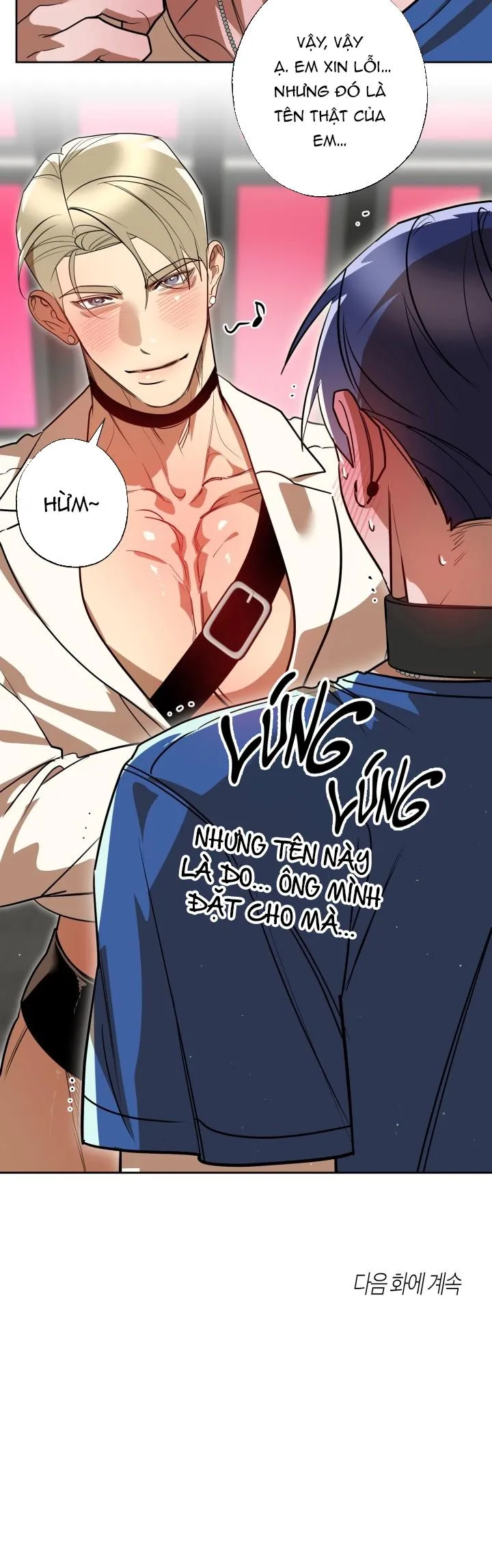 THỬ THÁCH KHIÊU DÂM Chapter 6 Trang 22