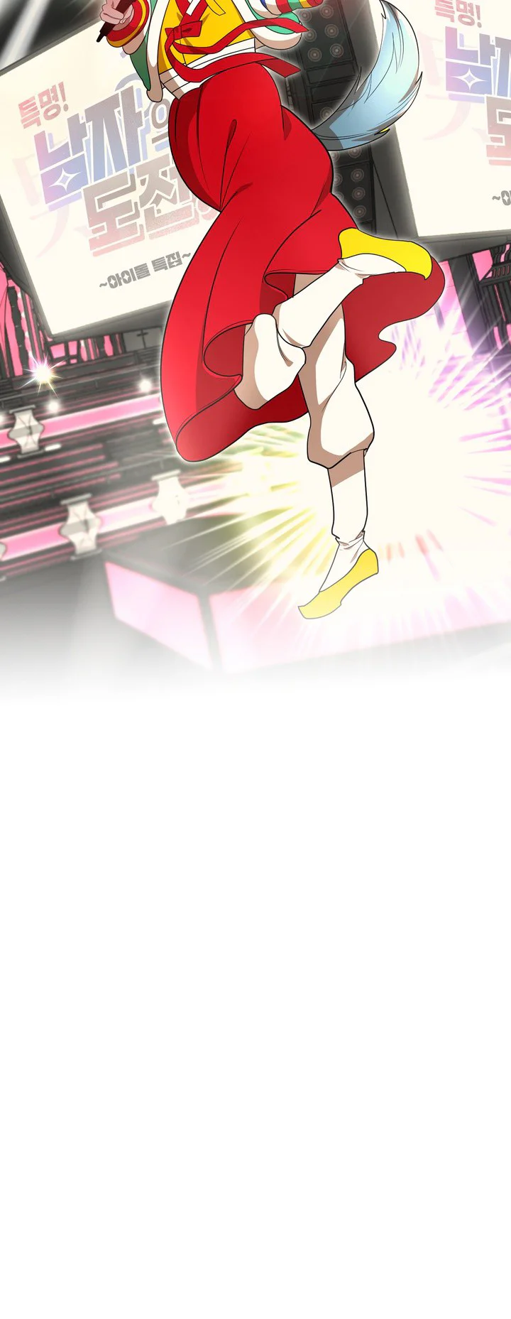 THỬ THÁCH KHIÊU DÂM Chapter 16 Trang 20