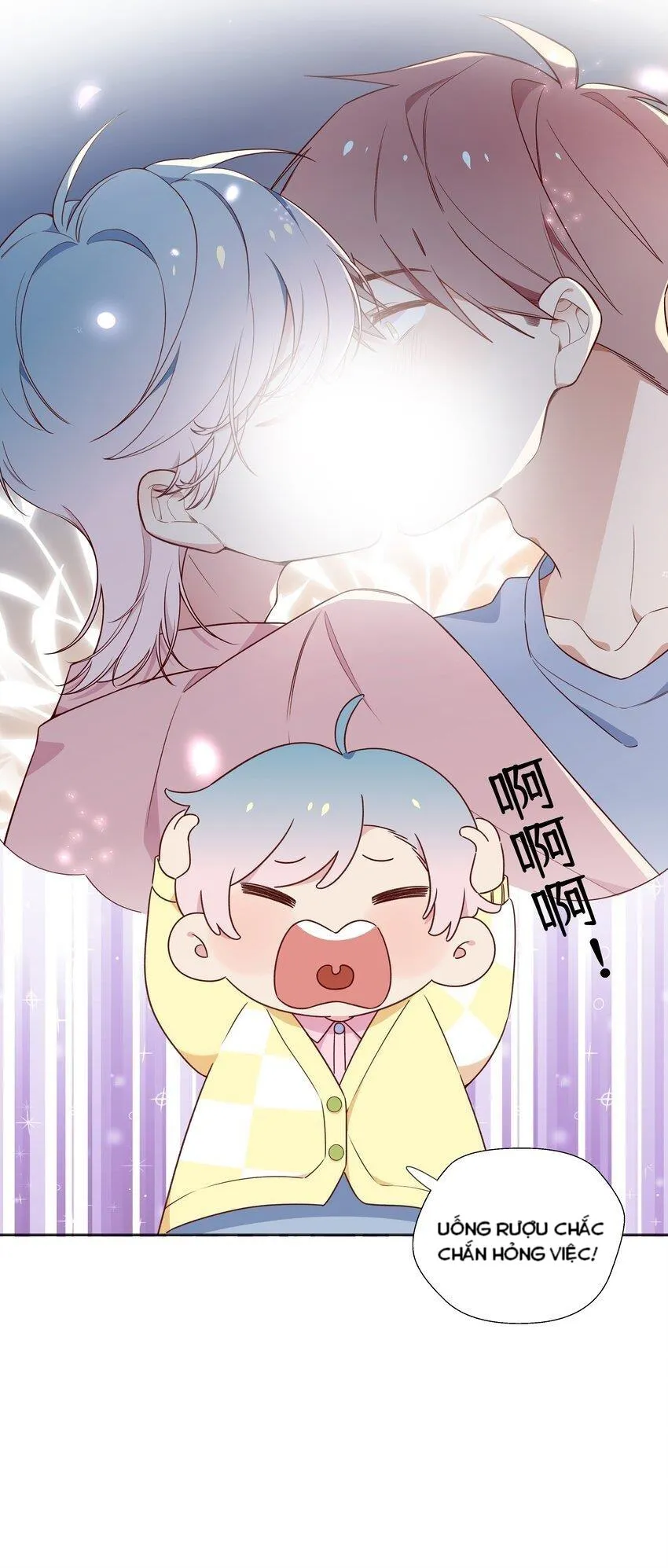 Thử thách không động tâm Chapter 1 Trang 13