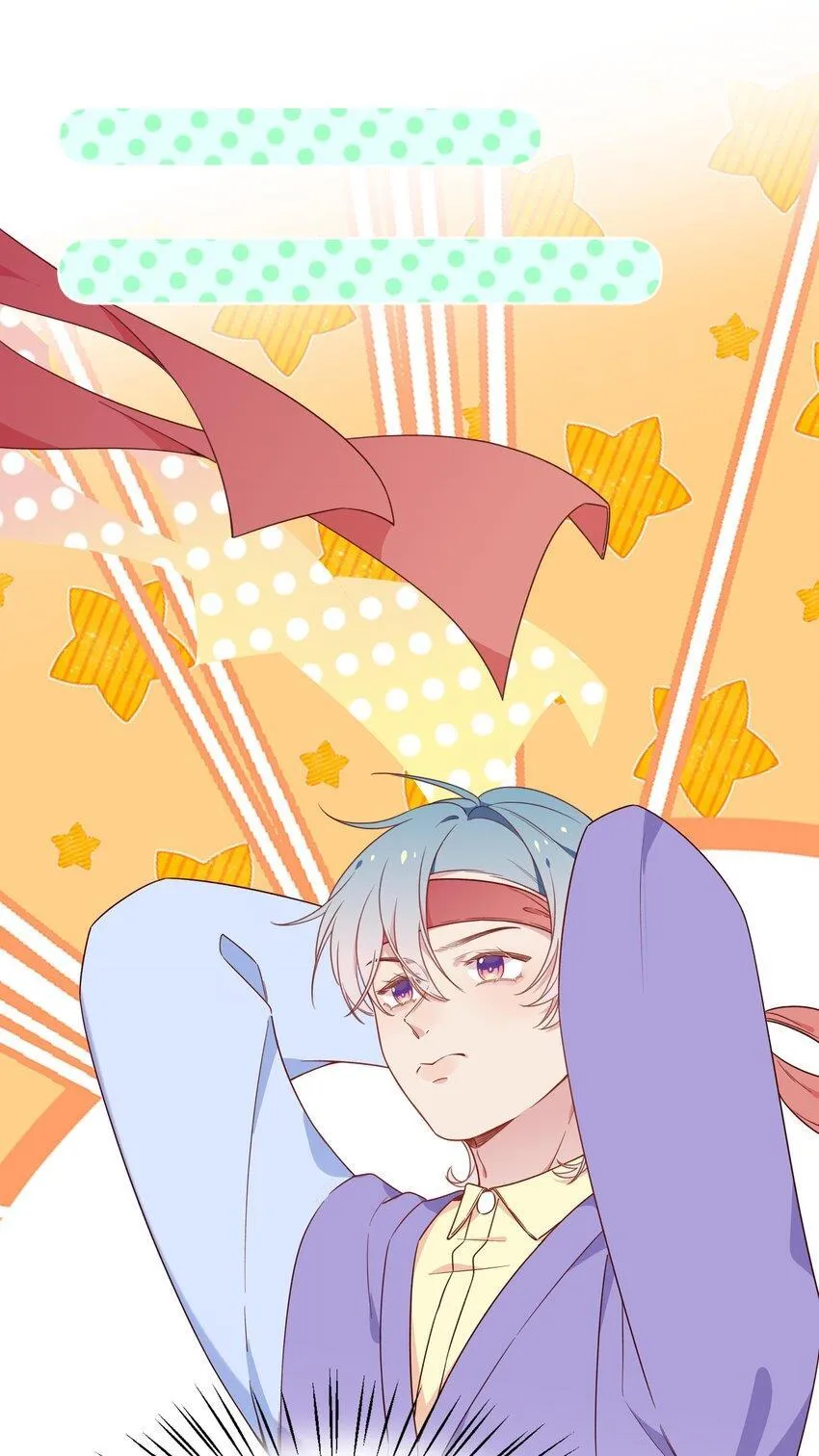 Thử thách không động tâm Chapter 1 Trang 27