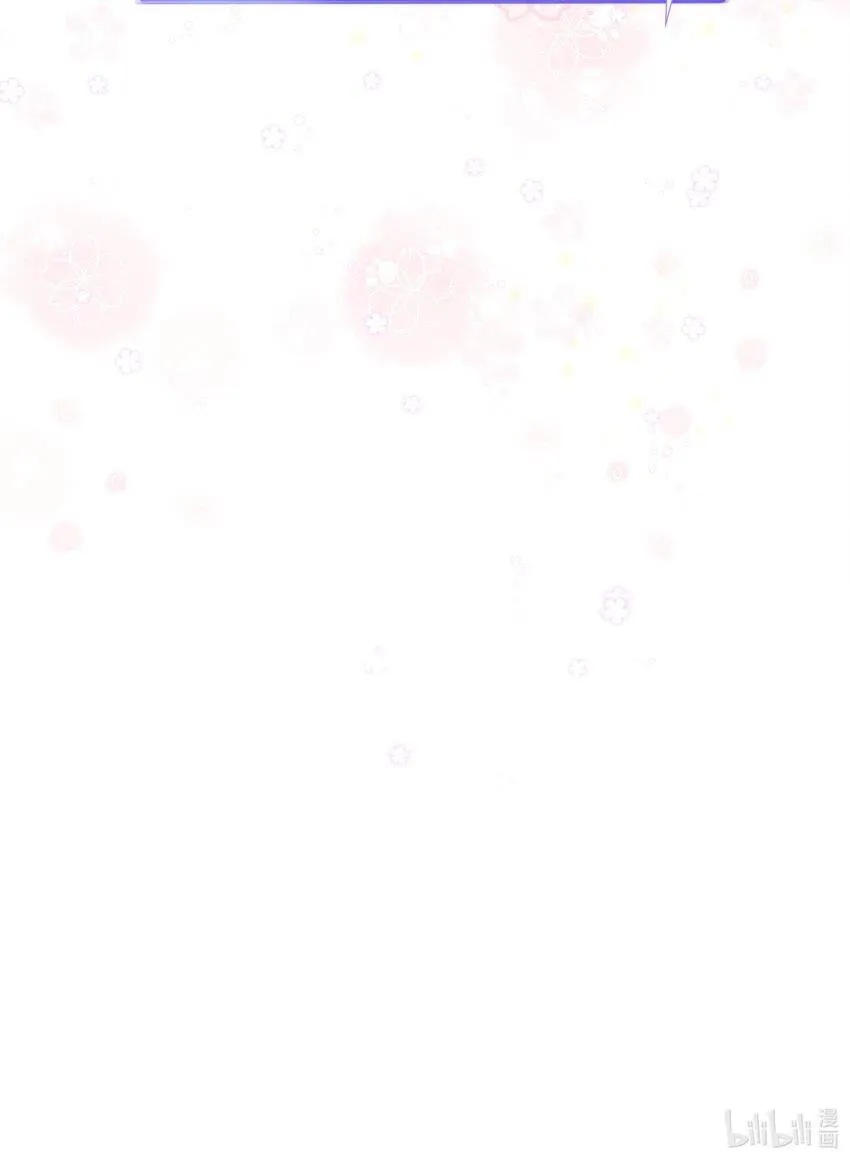 Thử thách không động tâm Chapter 1 Trang 38