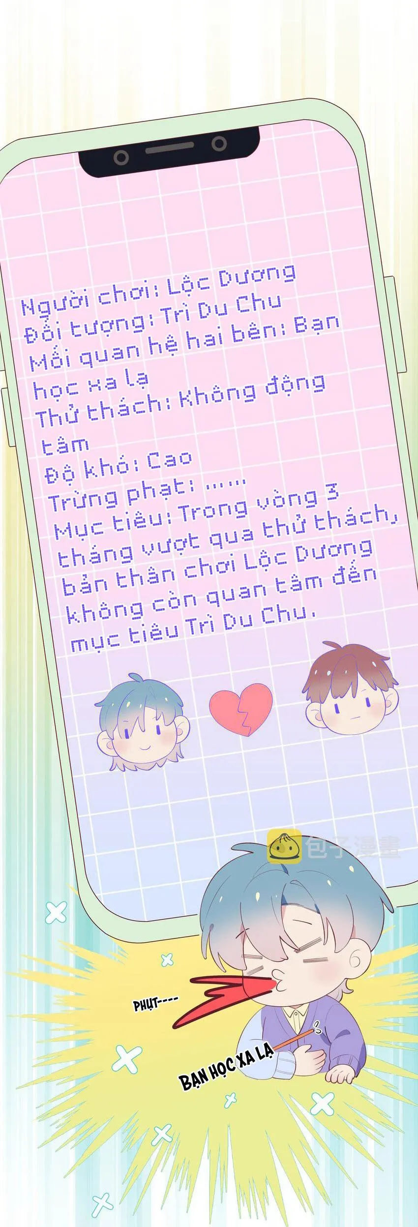 Thử thách không động tâm Chapter 2 Trang 5