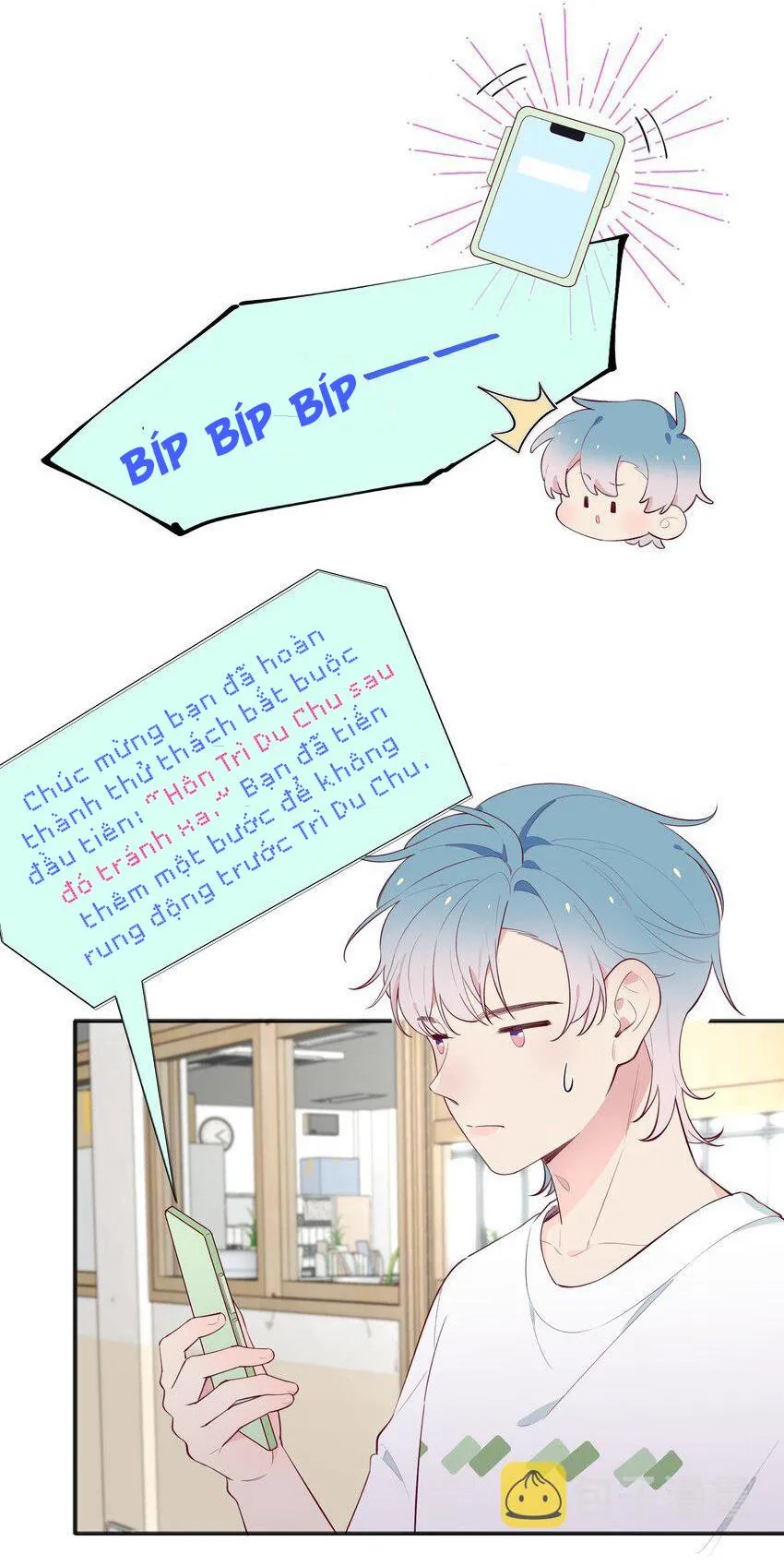 Thử thách không động tâm Chapter 4 Trang 13