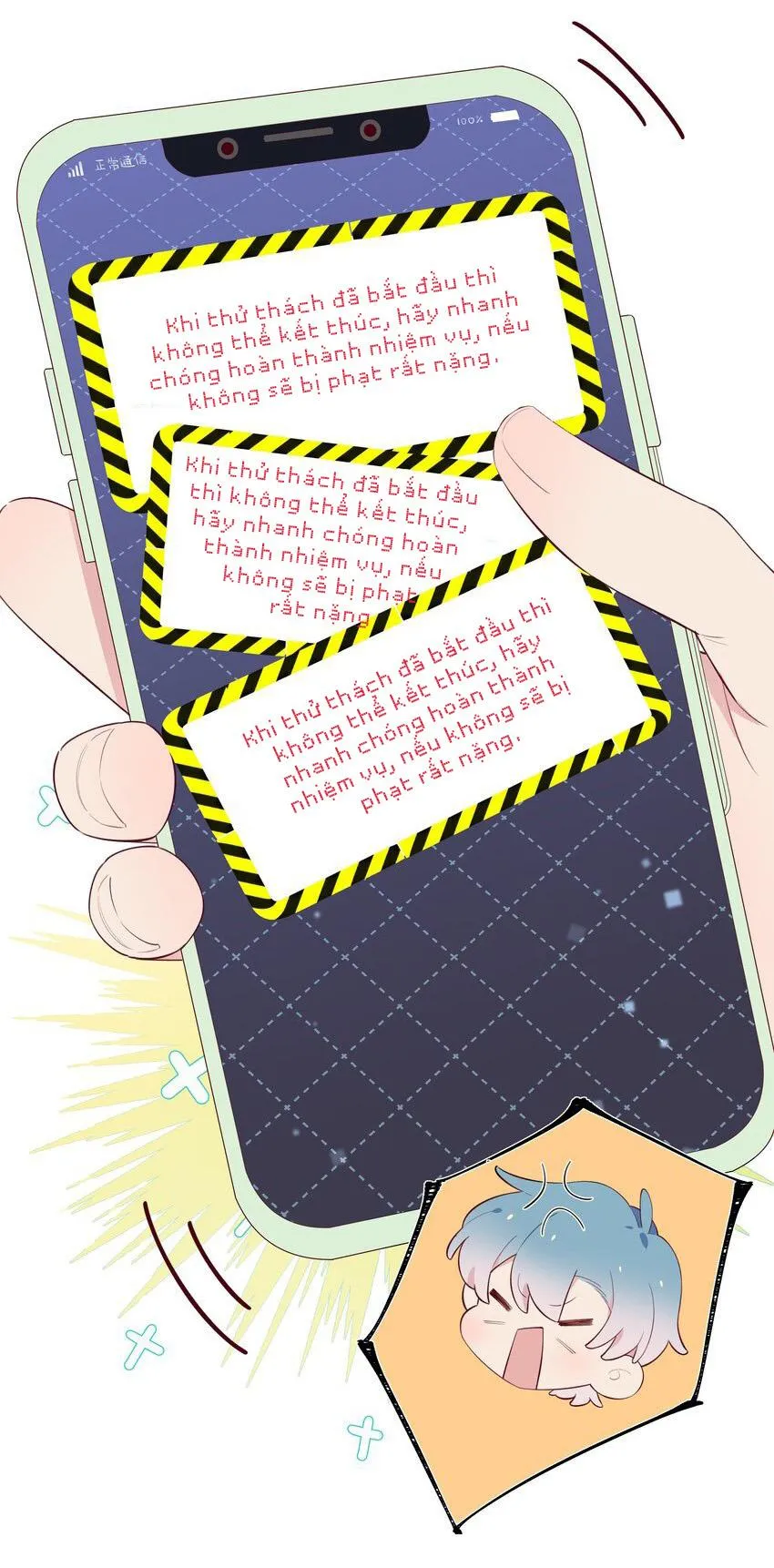 Thử thách không động tâm Chapter 4 Trang 15