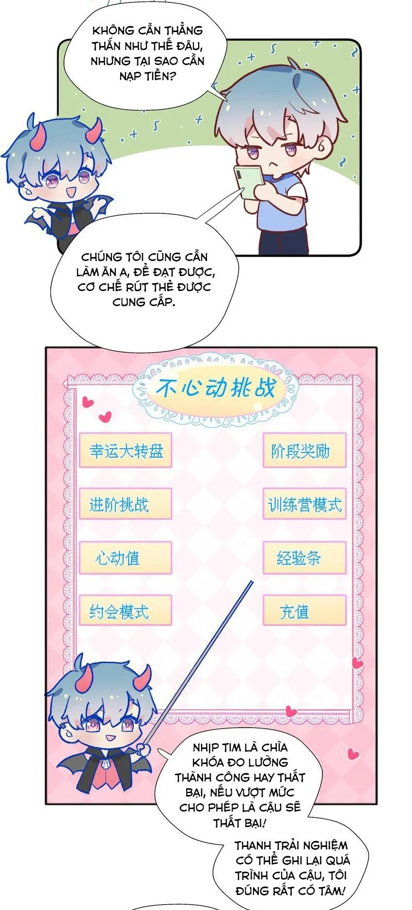 Thử thách không động tâm Chapter 14 Trang 10