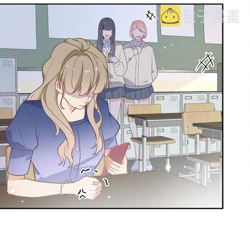 Thử thách không động tâm Chapter 18 Trang 5