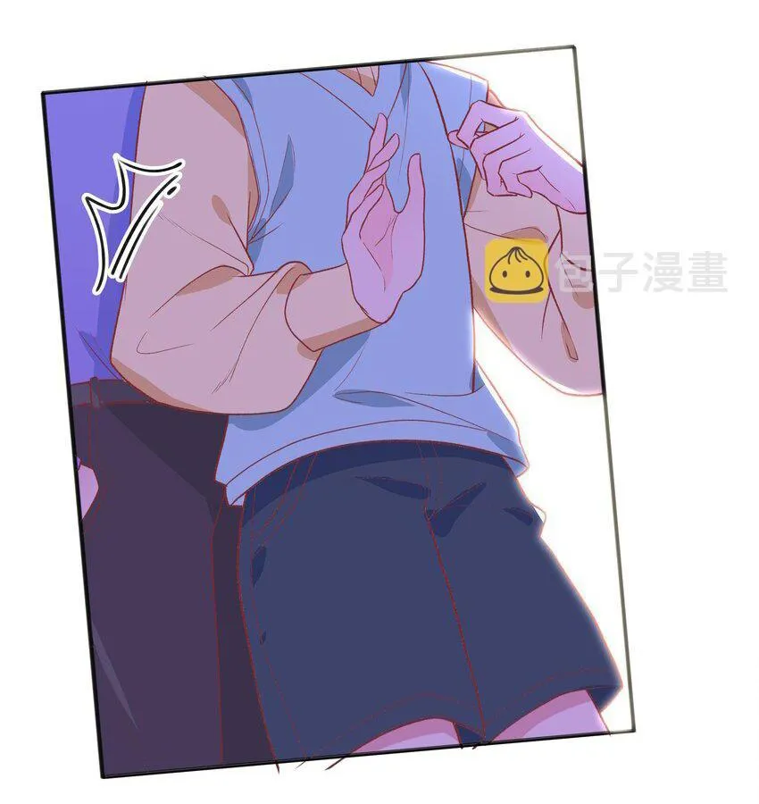 Thử thách không động tâm Chapter 20 Trang 14