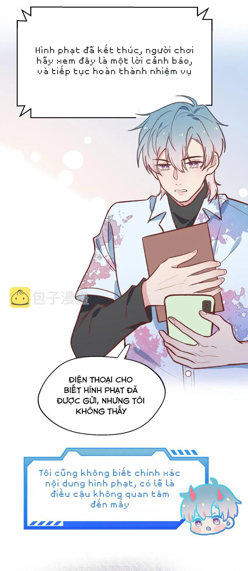 Thử thách không động tâm Chapter 26 Trang 17