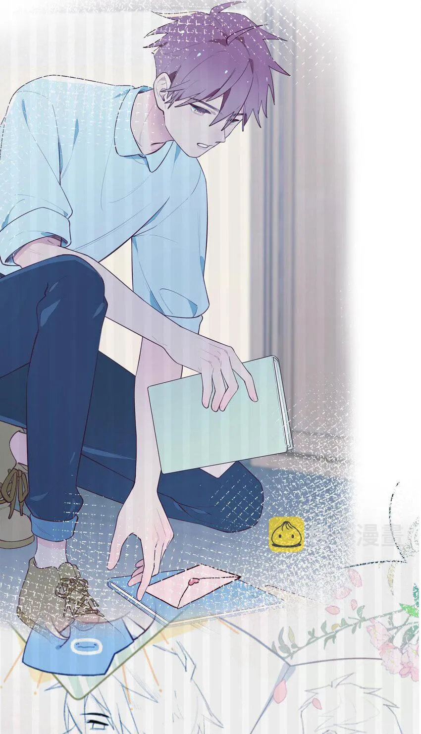 Thử thách không động tâm Chapter 26 Trang 18