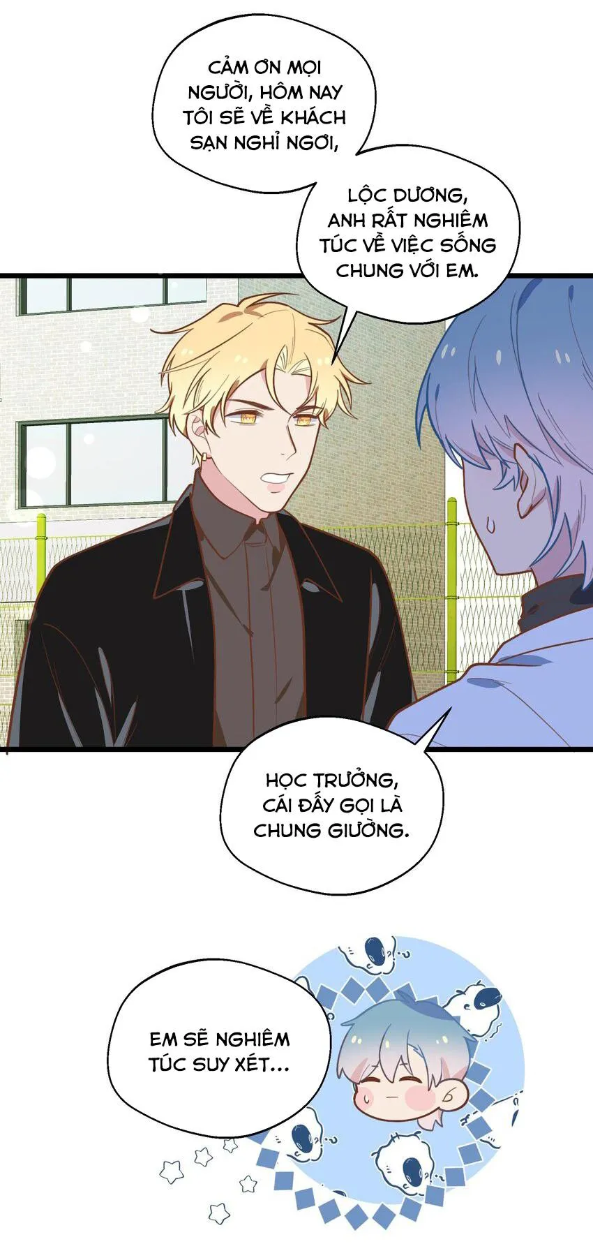 Thử thách không động tâm Chapter 33 Trang 12