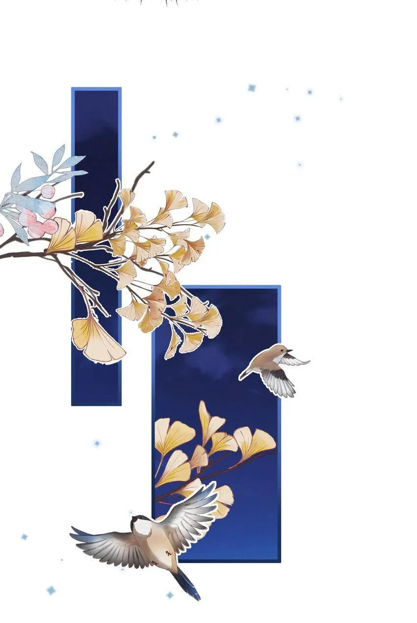 Thử thách không động tâm Chapter 37 Trang 18