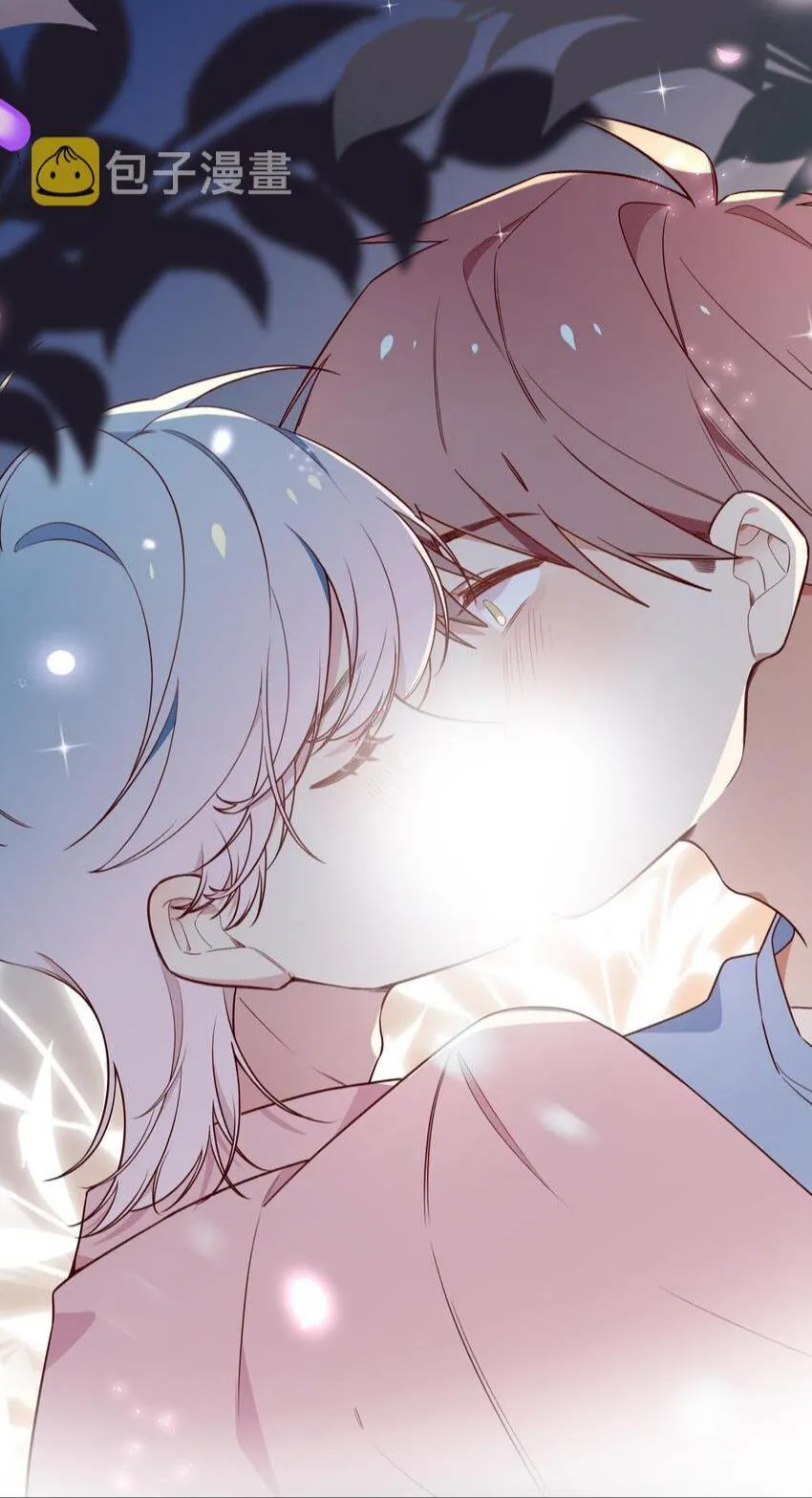 Thử thách không động tâm Chapter 0 Trang 10