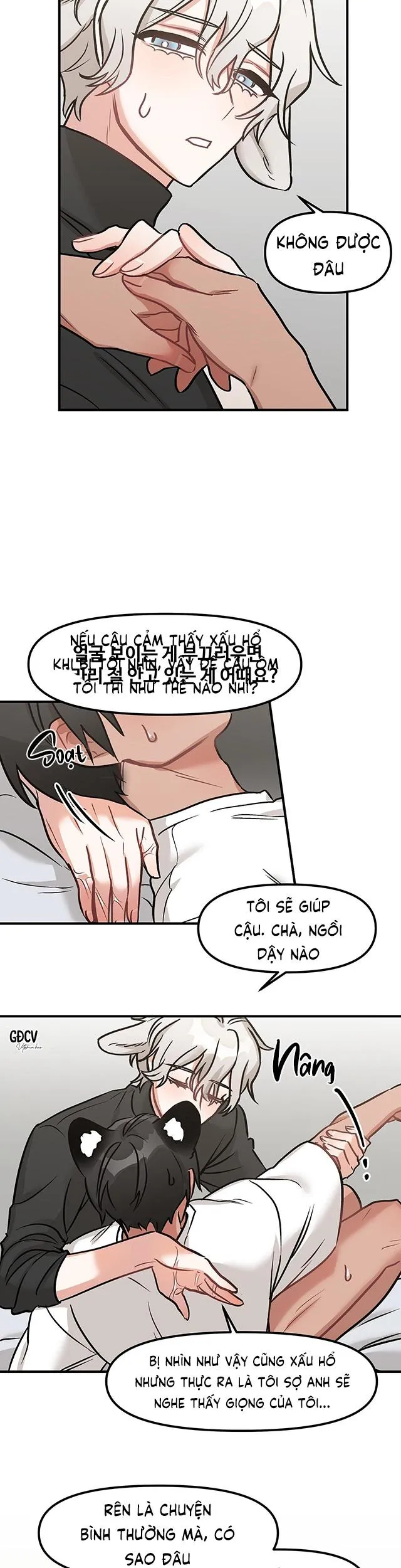 THƯA NGÀI HỔ, TÔI ĐÃ ĂN RẤT NGON MIỆNG Chapter 2 Trang 17