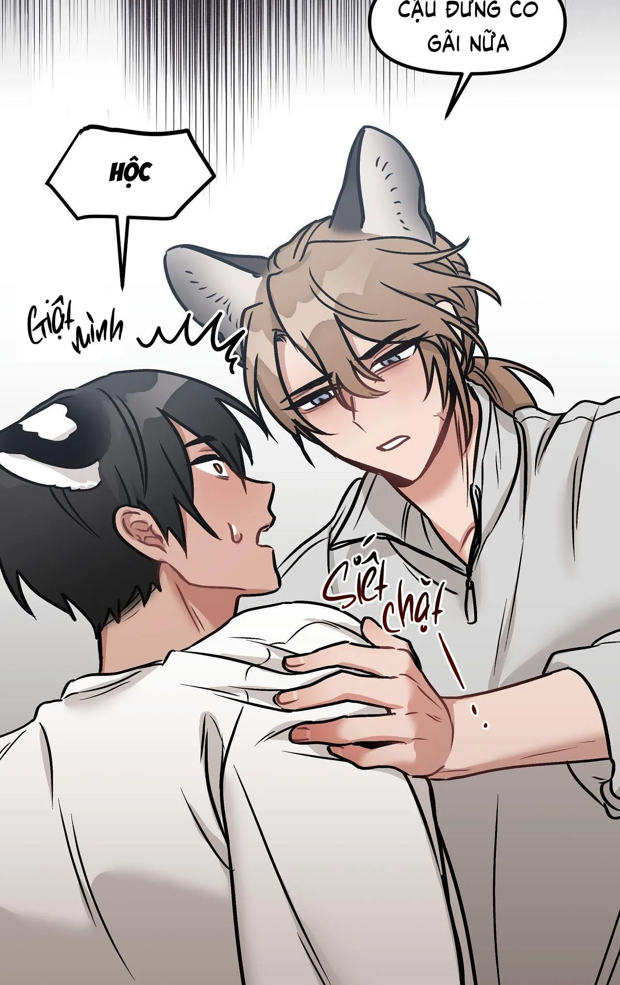 THƯA NGÀI HỔ, TÔI ĐÃ ĂN RẤT NGON MIỆNG Chapter 3 Trang 24