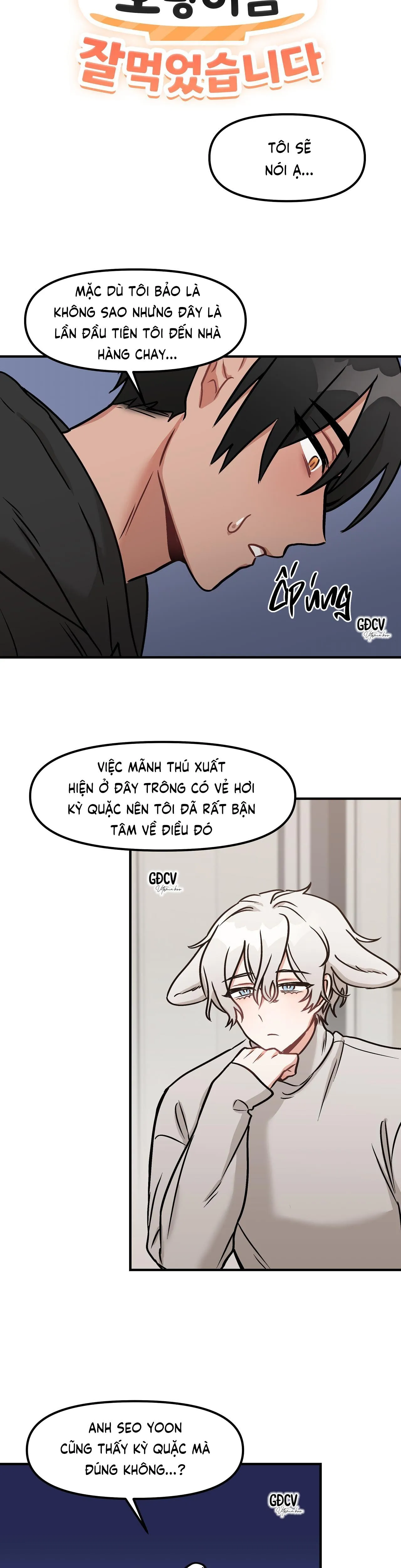 THƯA NGÀI HỔ, TÔI ĐÃ ĂN RẤT NGON MIỆNG Chapter 5 Trang 6