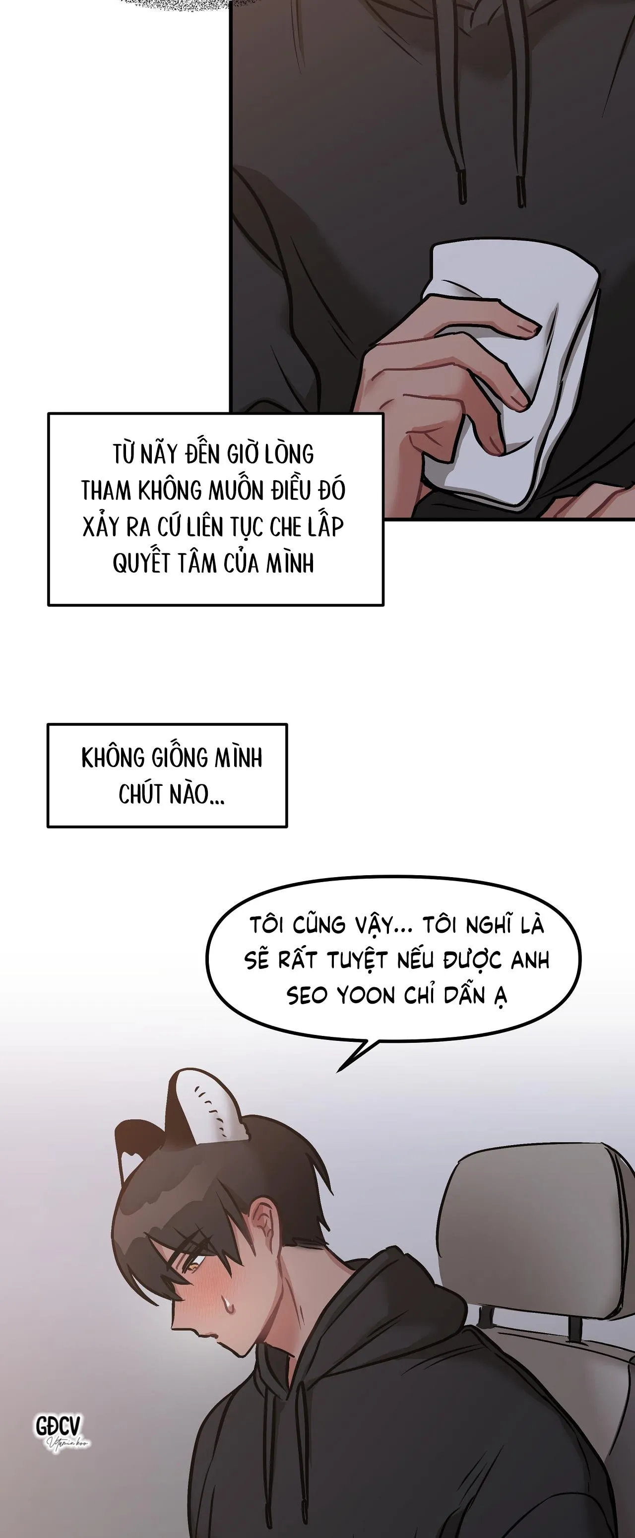 THƯA NGÀI HỔ, TÔI ĐÃ ĂN RẤT NGON MIỆNG Chapter 5 Trang 26