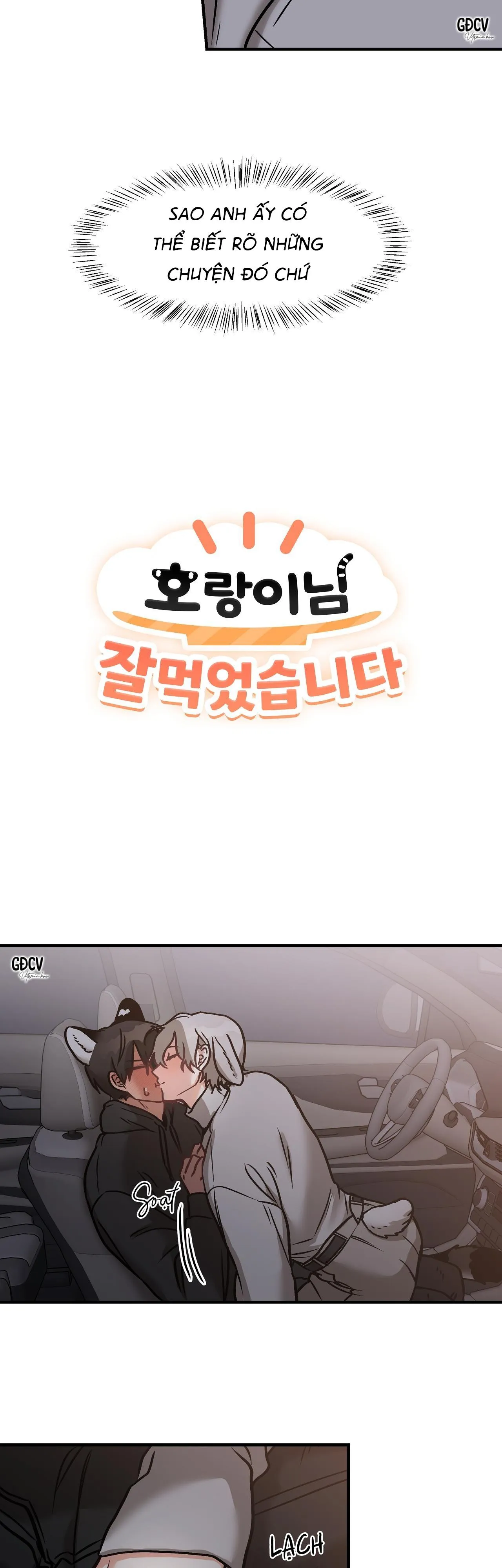 THƯA NGÀI HỔ, TÔI ĐÃ ĂN RẤT NGON MIỆNG Chapter 6 Trang 4