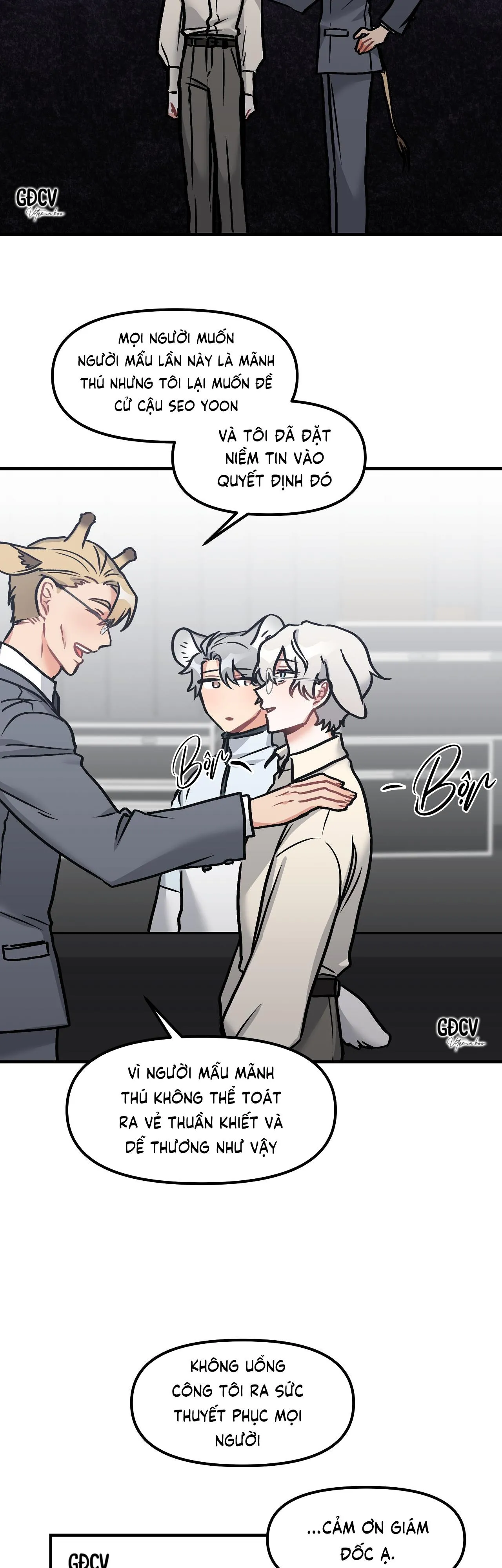 THƯA NGÀI HỔ, TÔI ĐÃ ĂN RẤT NGON MIỆNG Chapter 9 Trang 17