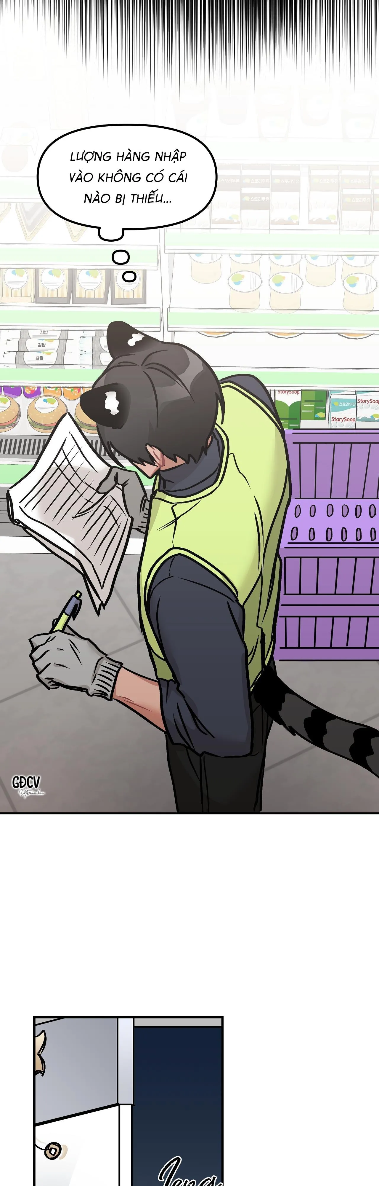 THƯA NGÀI HỔ, TÔI ĐÃ ĂN RẤT NGON MIỆNG Chapter 9 Trang 22