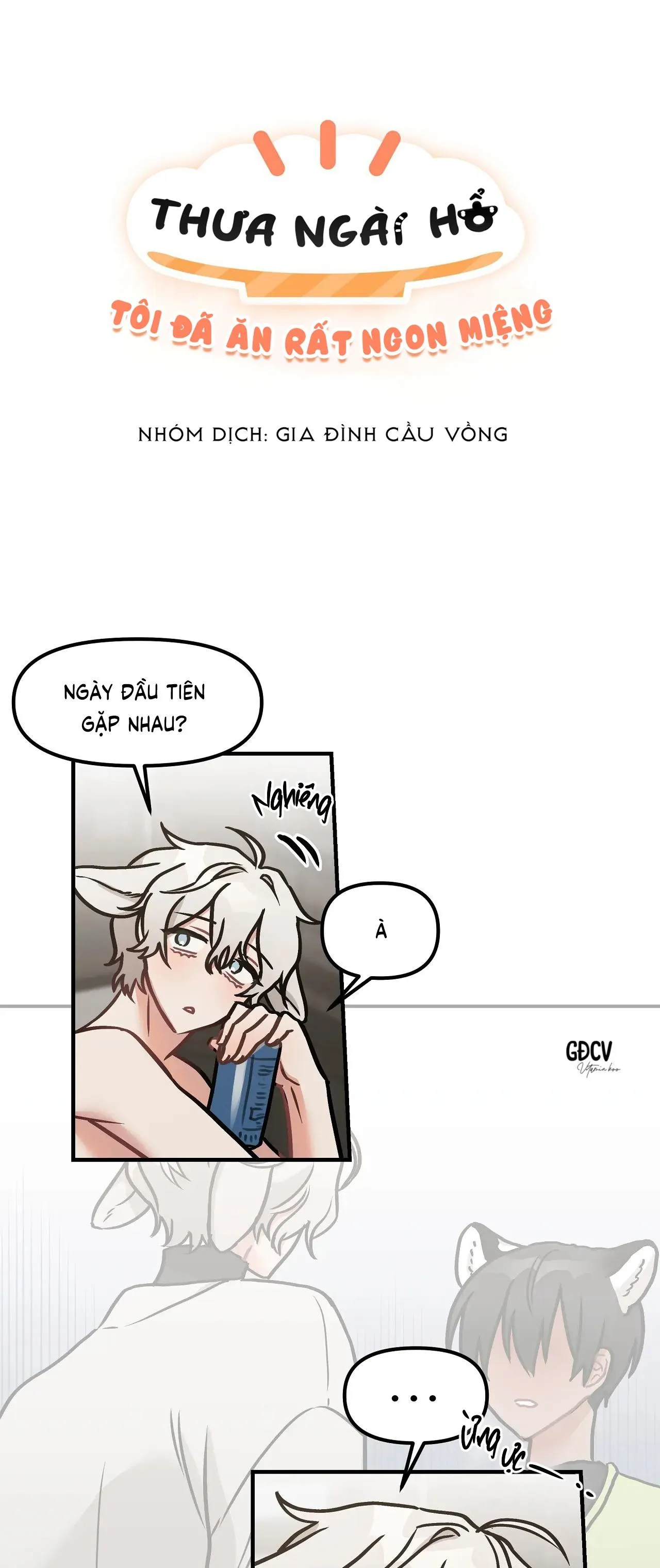 THƯA NGÀI HỔ, TÔI ĐÃ ĂN RẤT NGON MIỆNG Chapter 11 Trang 3