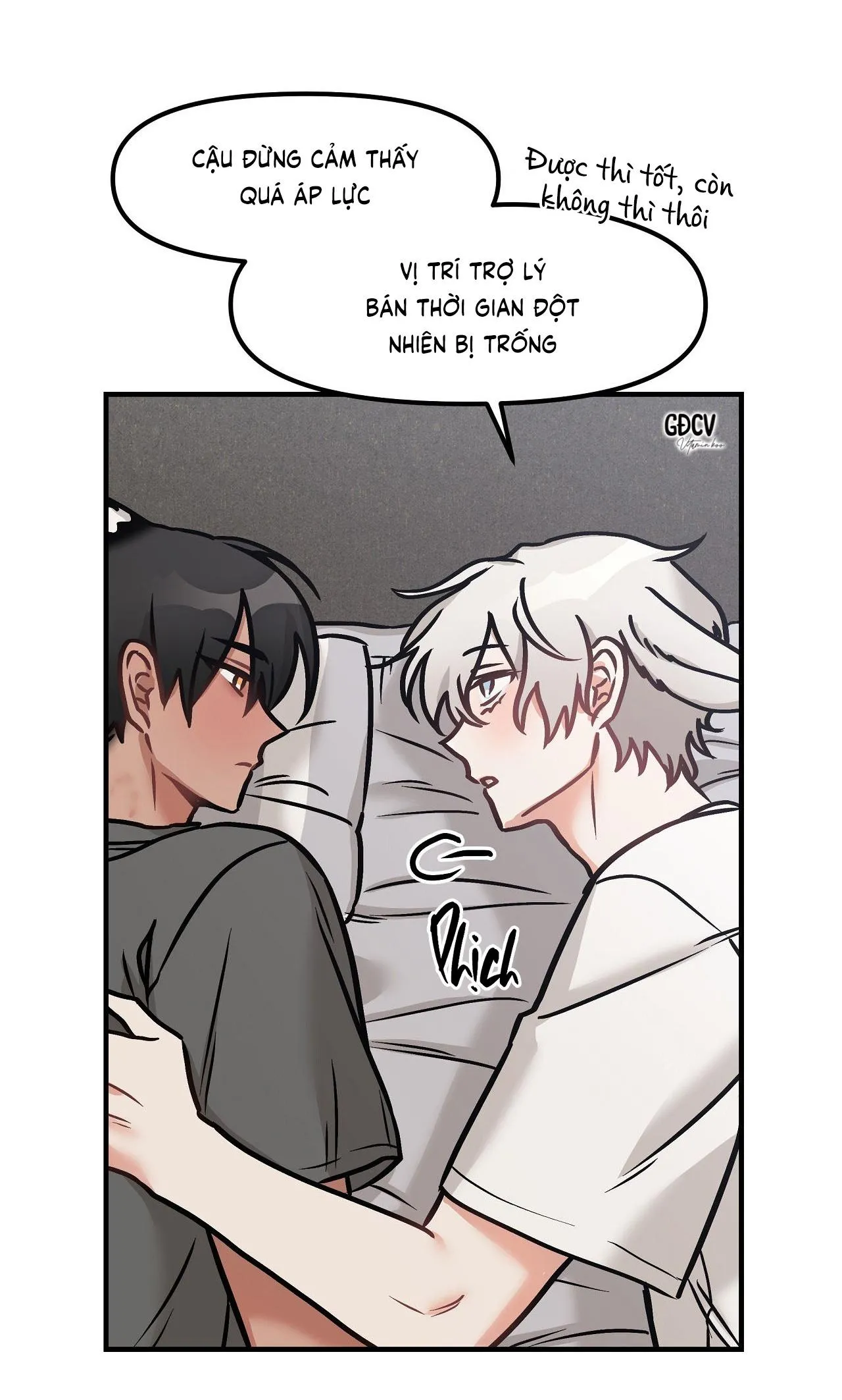 THƯA NGÀI HỔ, TÔI ĐÃ ĂN RẤT NGON MIỆNG Chapter 13 Trang 71